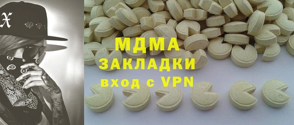 наркотики Алзамай