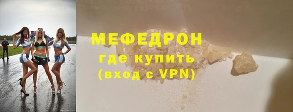гашик Новодвинск