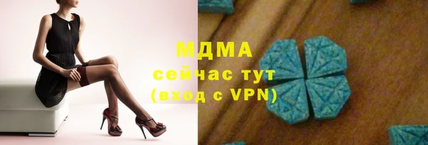 наркотики Алзамай