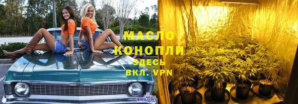 наркотики Алзамай