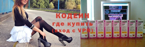наркотики Алзамай