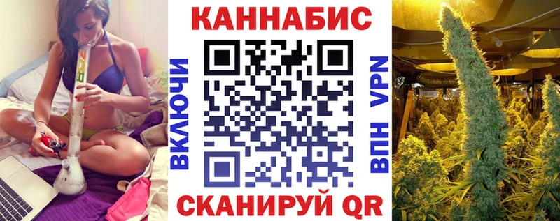 Бошки Шишки Amnesia  где купить наркоту  Сенгилей 
